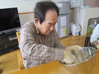 IMG_3791.jpg