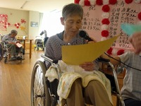 2013.10keiroukai3.jpg