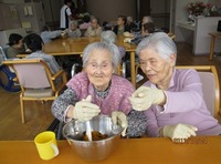cukking2013.10c.jpg