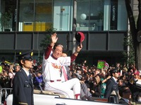 IMG_1868.jpg