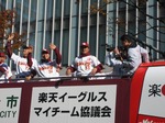 IMG_1876.jpg