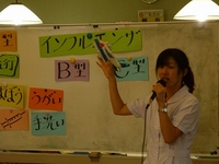 P1100025.jpg