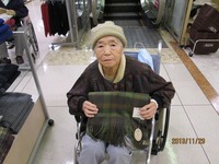 IMG_5247.jpg