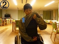 P1100049.jpg