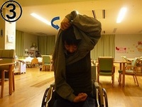 P1100059.jpg