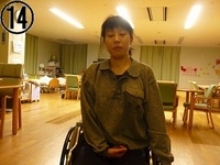 P1100062.jpg