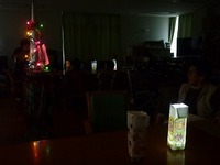 P1100332.jpg