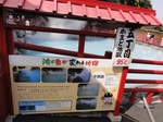 hitori2013.12.13c.jpg