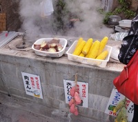 hitori2013.12.13e.jpg