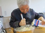 roiyal2013.12.20a.jpg