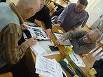 d2014.1.27 3.jpg