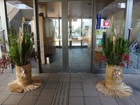 tuusyo2014.1.10 1.jpg