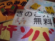 2015.8.2609.jpg