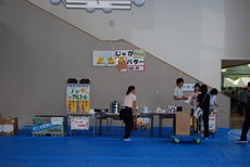 2015.9.7syasin3.jpg