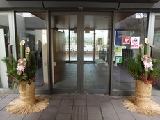 syasin2016.1.7.1.jpg