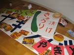 看板作成中.jpg