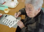 お雛様のお顔