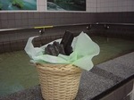 行事風呂の炭