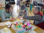 きれいに折れるかな.jpg