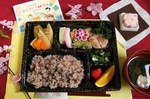 総合南東北福祉センター開設１０周年記念弁当