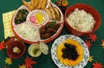 美味しい秋.jpg