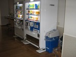 自販機と分別場所