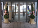 正面玄関の門松