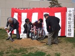 記念植樹風景　三春滝桜の子孫の苗木