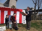 三春滝桜の子孫の苗木寄贈の感謝状贈呈