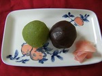 ずんだとアンコのおはぎ