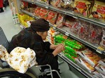このお菓子美味しそう！！