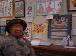 私も出展しました