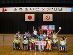 南東北さくら館のふれあいピック参加者.jpg