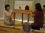 大型絵本でのお話.jpg