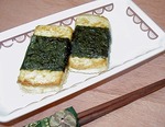 豆腐のかば焼き.jpg