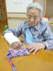 d2017.10.31 3.jpg