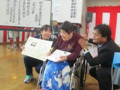 r2017.11.20 3.jpg