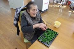 d2018.2.2 1.jpg
