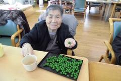 d2018.2.2 2.jpg