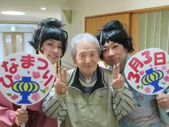 r2018.3.23 3.jpg