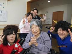 r2018.3.5 1.jpg