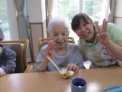 r2018.8.3 3.jpg