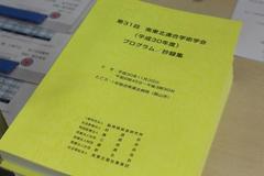 j2018.11.27 6.jpg