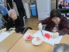 r2018.11.7 1.jpg