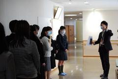 j2019.1.31 5.jpg