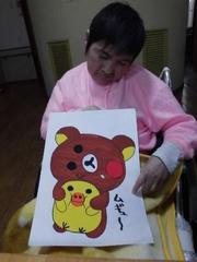 s2019.1.18 2.jpg