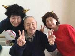 r2019.2.25 2.jpg
