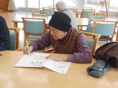 c2019.3.4 2.jpg