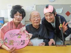 r2019.3.16 4.jpg