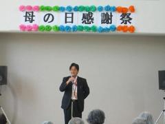 r2019.5.24 1.jpg